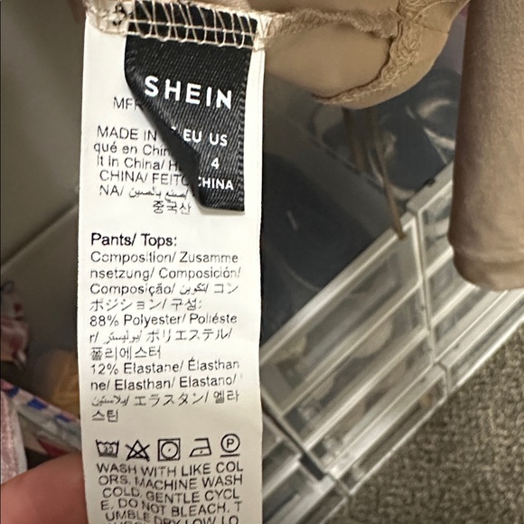 Beige Long Sleeve Lounge Set - Picture 4 of 4